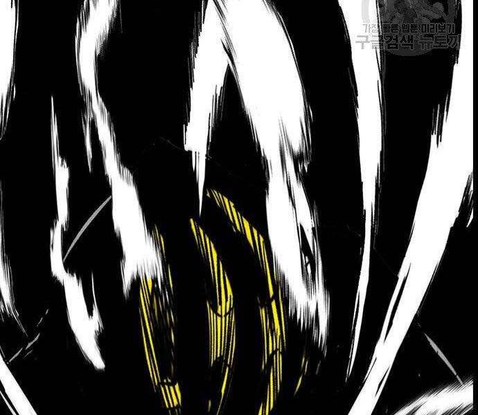 Thể Thao Cực Hạn Chap 399 - Next Chap 400
