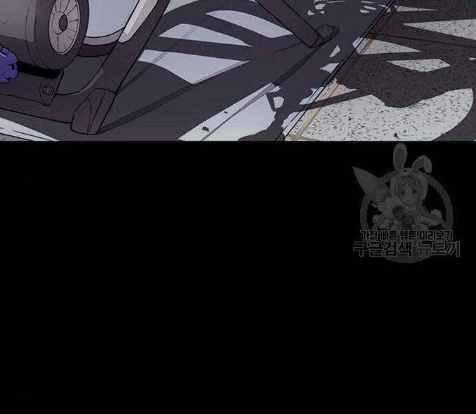 Thể Thao Cực Hạn Chap 3995 - Next Chap 3996
