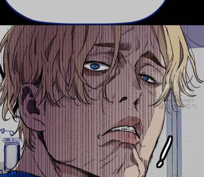 Thể Thao Cực Hạn Chap 3995 - Next Chap 3996