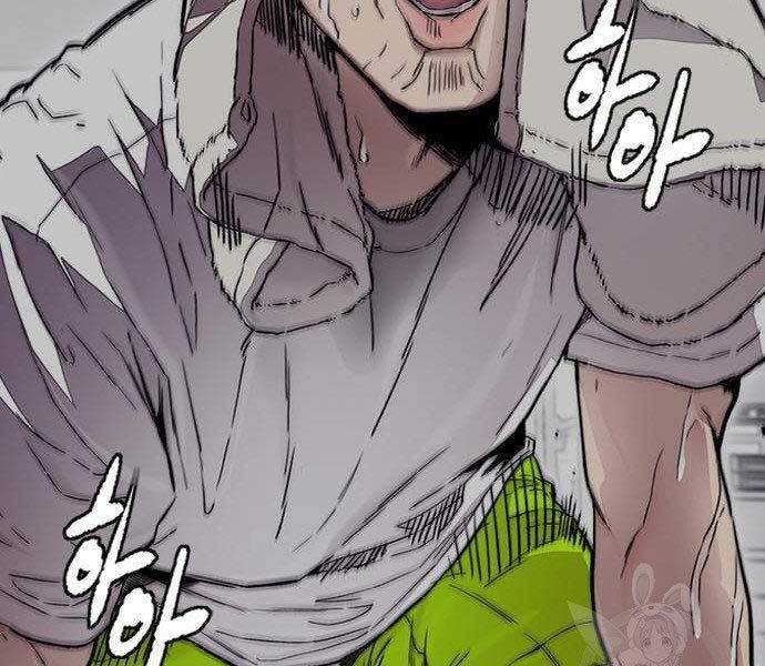 Thể Thao Cực Hạn Chap 3995 - Next Chap 3996