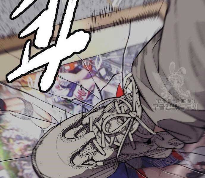 Thể Thao Cực Hạn Chap 3995 - Next Chap 3996