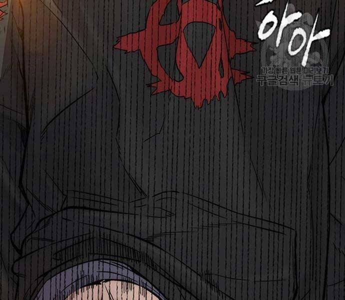Thể Thao Cực Hạn Chap 3995 - Next Chap 3996
