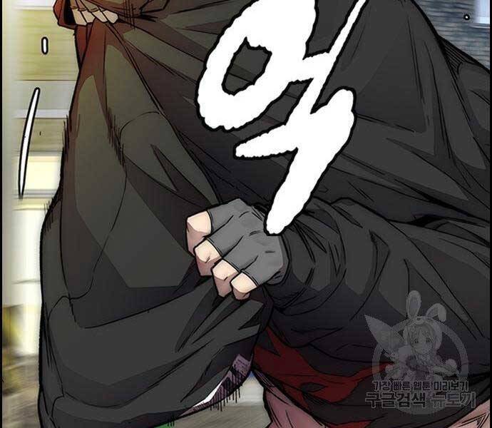 Thể Thao Cực Hạn Chap 3995 - Next Chap 3996