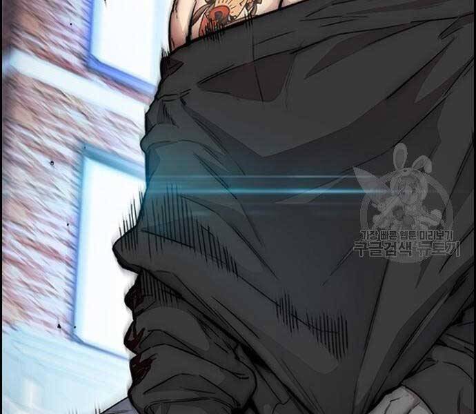 Thể Thao Cực Hạn Chap 3995 - Next Chap 3996