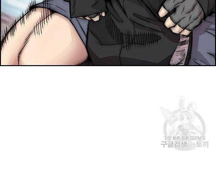 Thể Thao Cực Hạn Chap 3995 - Next Chap 3996