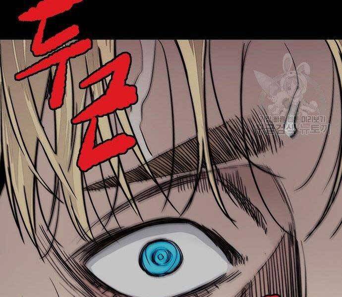 Thể Thao Cực Hạn Chap 3995 - Next Chap 3996