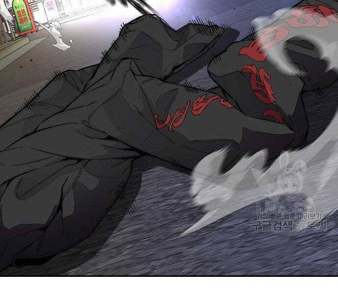 Thể Thao Cực Hạn Chap 3995 - Next Chap 3996