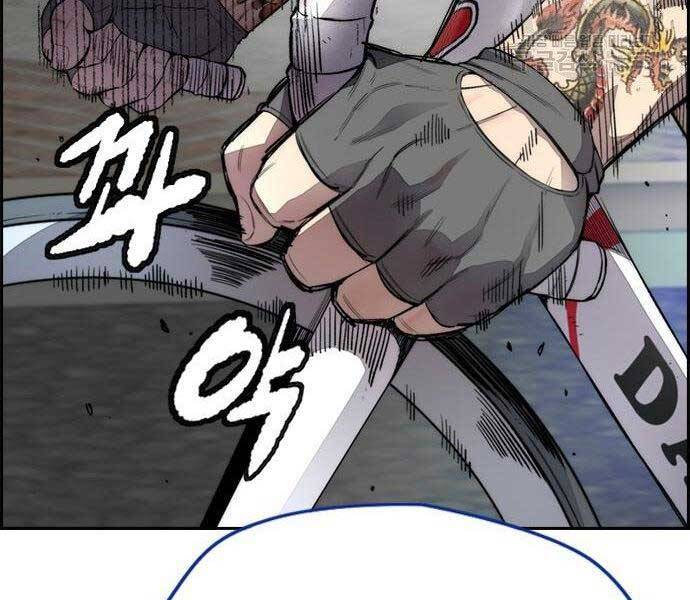Thể Thao Cực Hạn Chap 3995 - Next Chap 3996