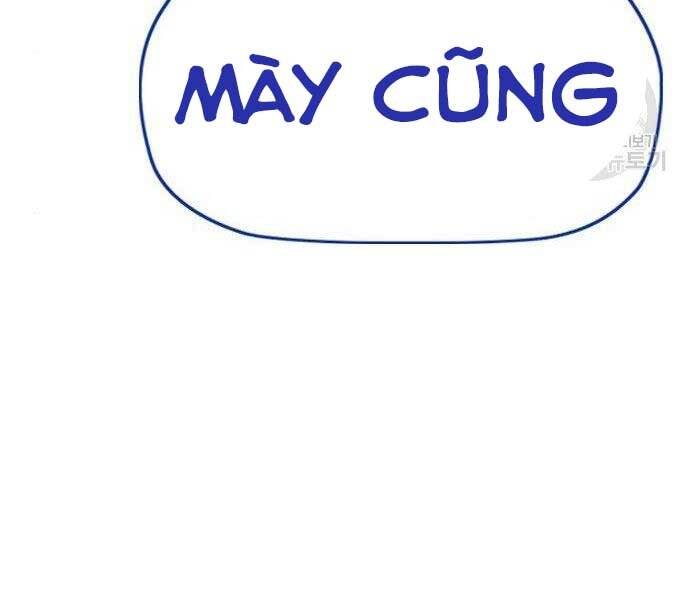 Thể Thao Cực Hạn Chap 3995 - Next Chap 3996