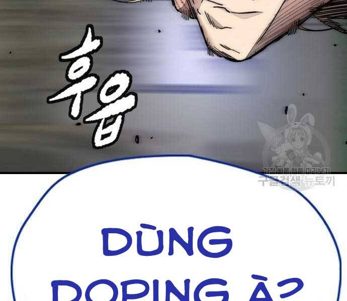 Thể Thao Cực Hạn Chap 3995 - Next Chap 3996