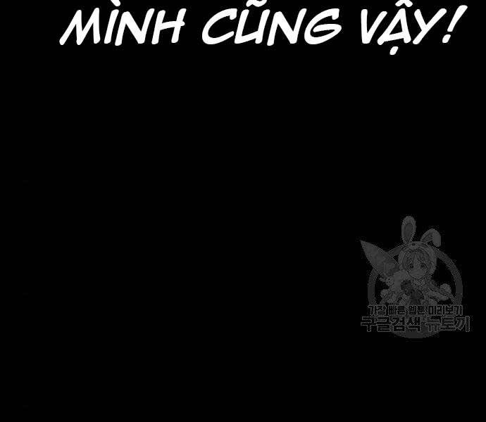 Thể Thao Cực Hạn Chap 3995 - Next Chap 3996