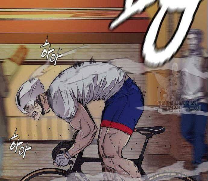 Thể Thao Cực Hạn Chap 3995 - Next Chap 3996