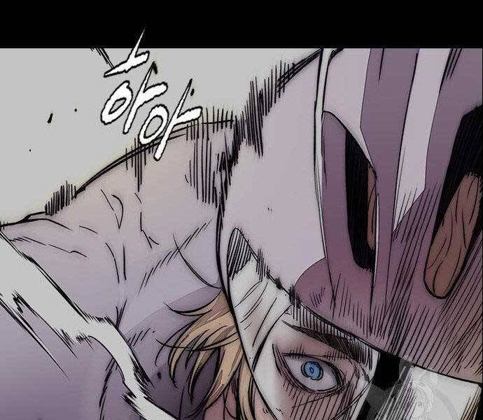 Thể Thao Cực Hạn Chap 3995 - Next Chap 3996