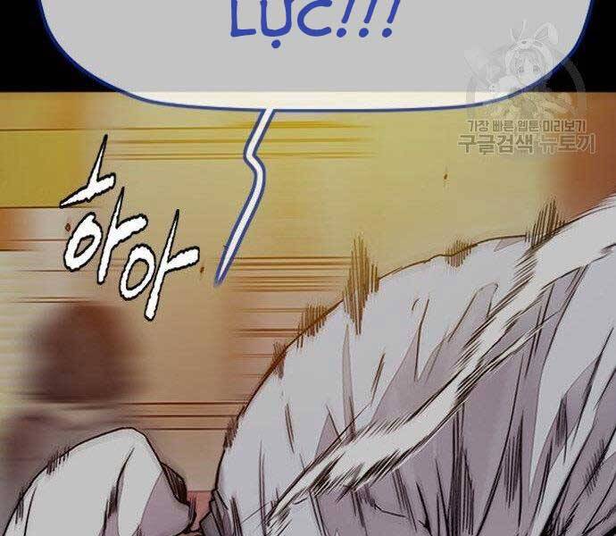 Thể Thao Cực Hạn Chap 3995 - Next Chap 3996