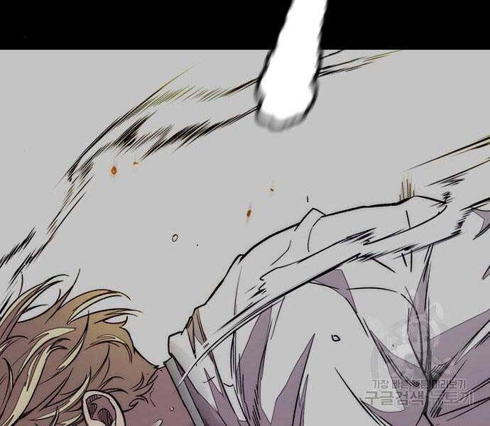 Thể Thao Cực Hạn Chap 3995 - Next Chap 3996