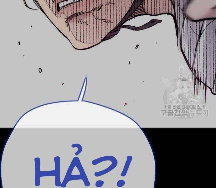 Thể Thao Cực Hạn Chap 3995 - Next Chap 3996