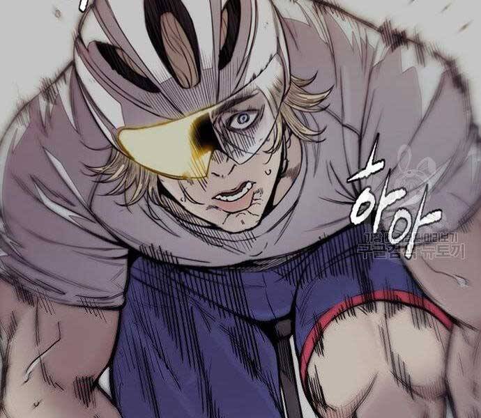 Thể Thao Cực Hạn Chap 3995 - Next Chap 3996