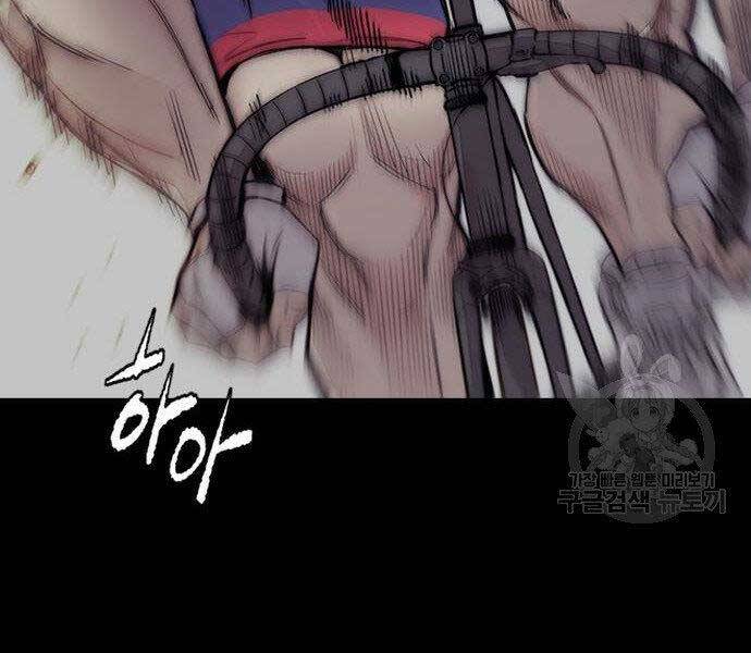 Thể Thao Cực Hạn Chap 3995 - Next Chap 3996