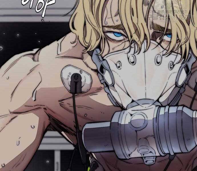Thể Thao Cực Hạn Chap 3995 - Next Chap 3996