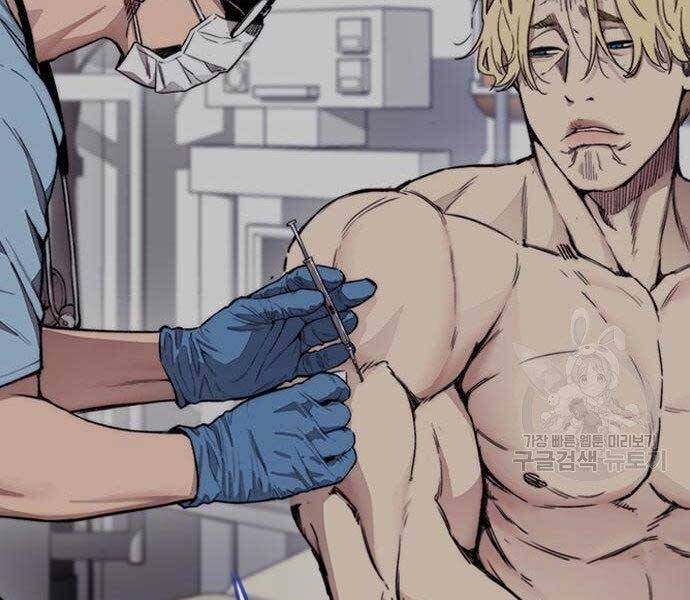 Thể Thao Cực Hạn Chap 3995 - Next Chap 3996