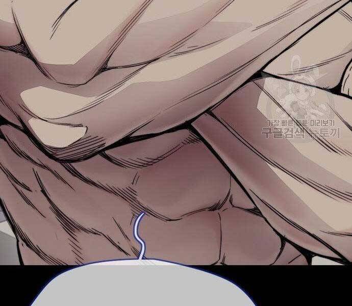 Thể Thao Cực Hạn Chap 3995 - Next Chap 3996