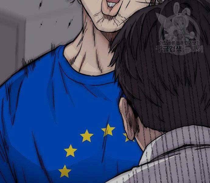 Thể Thao Cực Hạn Chap 3995 - Next Chap 3996