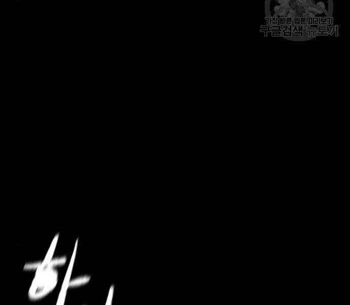 Thể Thao Cực Hạn Chap 400 - Next Chap 401