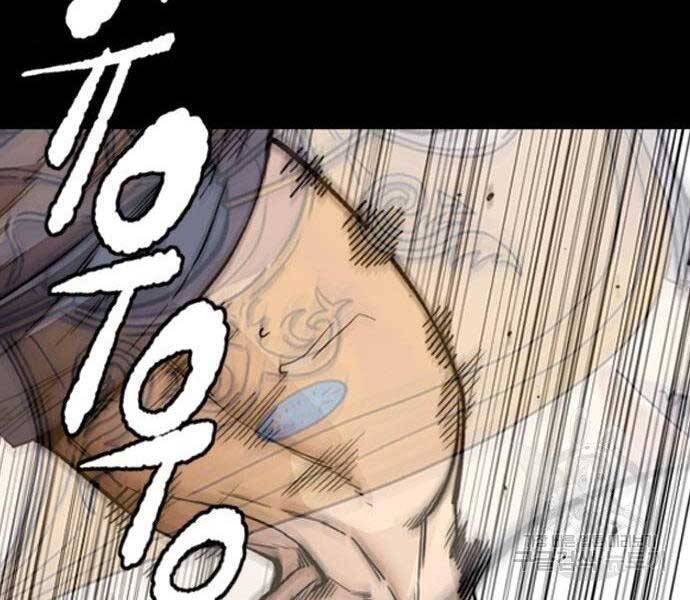 Thể Thao Cực Hạn Chap 400 - Next Chap 401