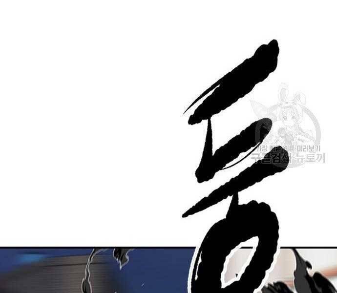 Thể Thao Cực Hạn Chap 400 - Next Chap 401