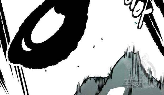 Thể Thao Cực Hạn Chap 400 - Next Chap 401