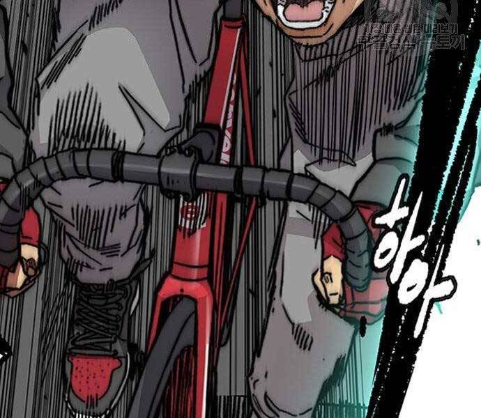 Thể Thao Cực Hạn Chap 400 - Next Chap 401