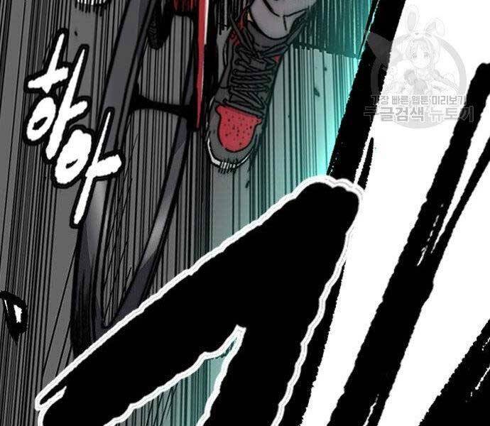 Thể Thao Cực Hạn Chap 400 - Next Chap 401