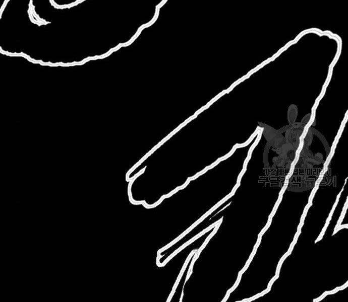 Thể Thao Cực Hạn Chap 400 - Next Chap 401