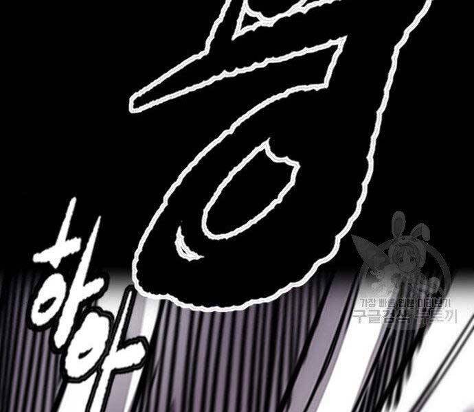 Thể Thao Cực Hạn Chap 400 - Next Chap 401