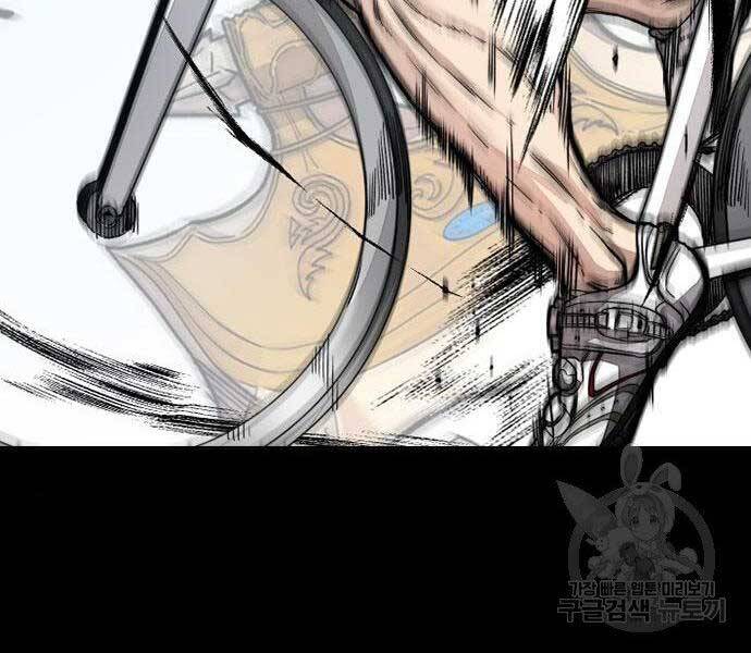 Thể Thao Cực Hạn Chap 400 - Next Chap 401