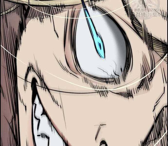 Thể Thao Cực Hạn Chap 400 - Next Chap 401