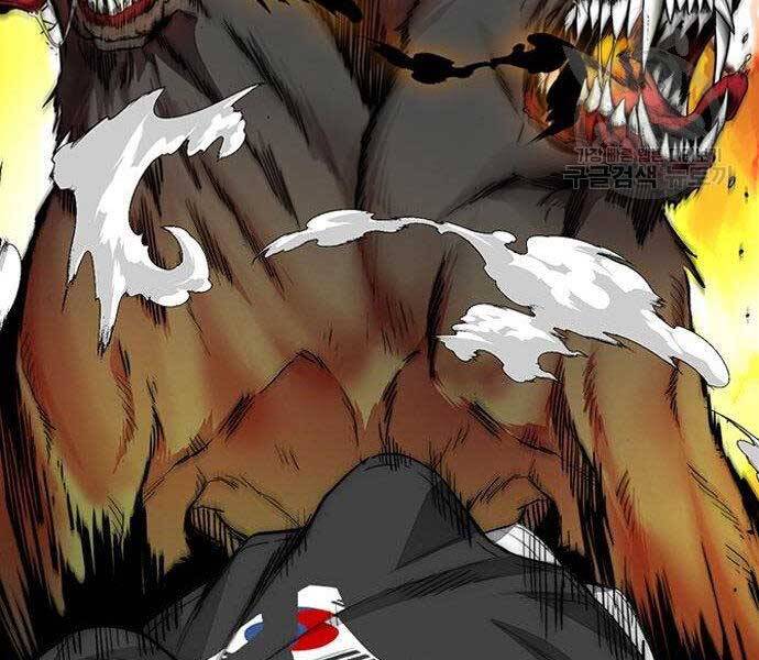 Thể Thao Cực Hạn Chap 400 - Next Chap 401
