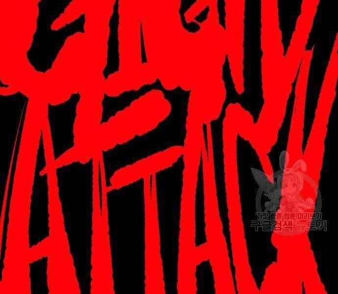 Thể Thao Cực Hạn Chap 400 - Next Chap 401