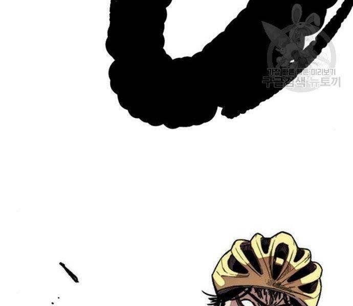 Thể Thao Cực Hạn Chap 400 - Next Chap 401