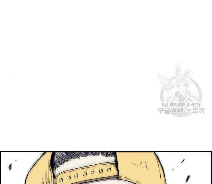 Thể Thao Cực Hạn Chap 400 - Next Chap 401