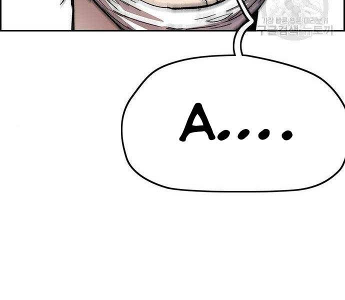 Thể Thao Cực Hạn Chap 400 - Next Chap 401