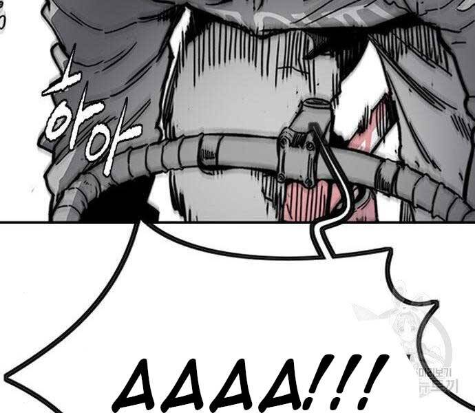 Thể Thao Cực Hạn Chap 400 - Next Chap 401