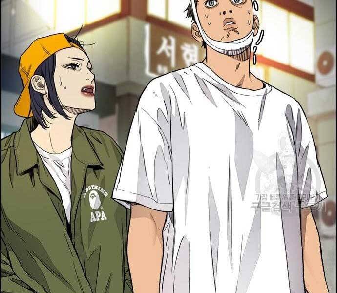 Thể Thao Cực Hạn Chap 400 - Next Chap 401