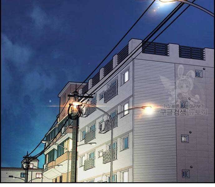 Thể Thao Cực Hạn Chap 400 - Next Chap 401