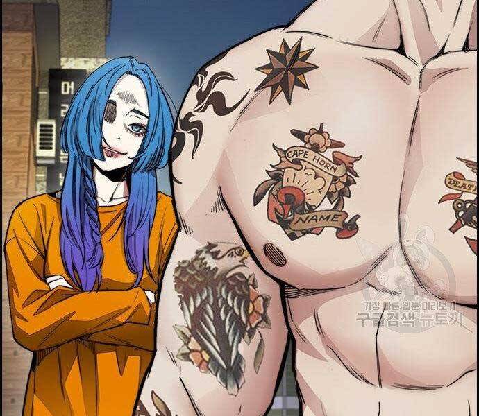Thể Thao Cực Hạn Chap 400 - Next Chap 401