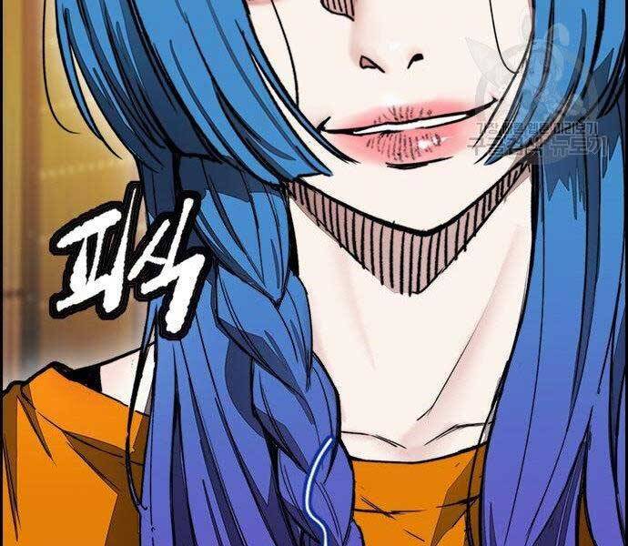 Thể Thao Cực Hạn Chap 400 - Next Chap 401