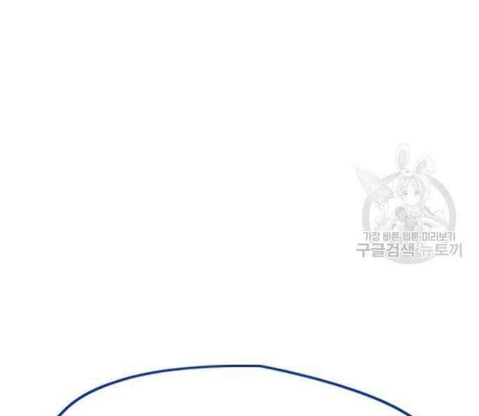Thể Thao Cực Hạn Chap 400 - Next Chap 401
