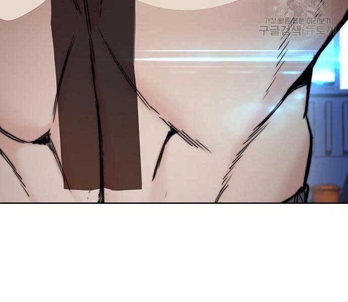 Thể Thao Cực Hạn Chap 400 - Next Chap 401