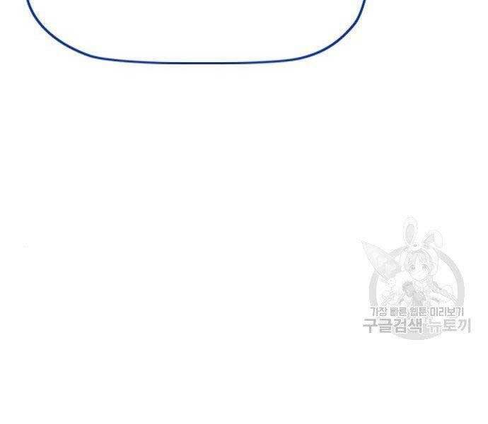 Thể Thao Cực Hạn Chap 400 - Next Chap 401