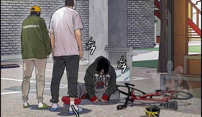 Thể Thao Cực Hạn Chap 400 - Next Chap 401